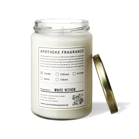 Apotheke Fragrance Glass Jar Candle White Vetiver