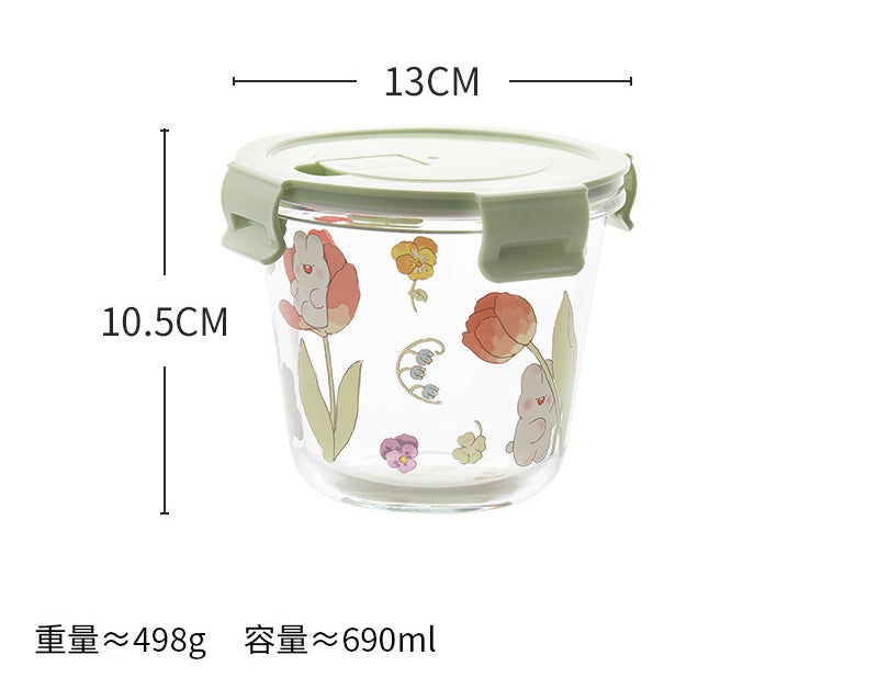 Cute Animals Microwave Container ON937