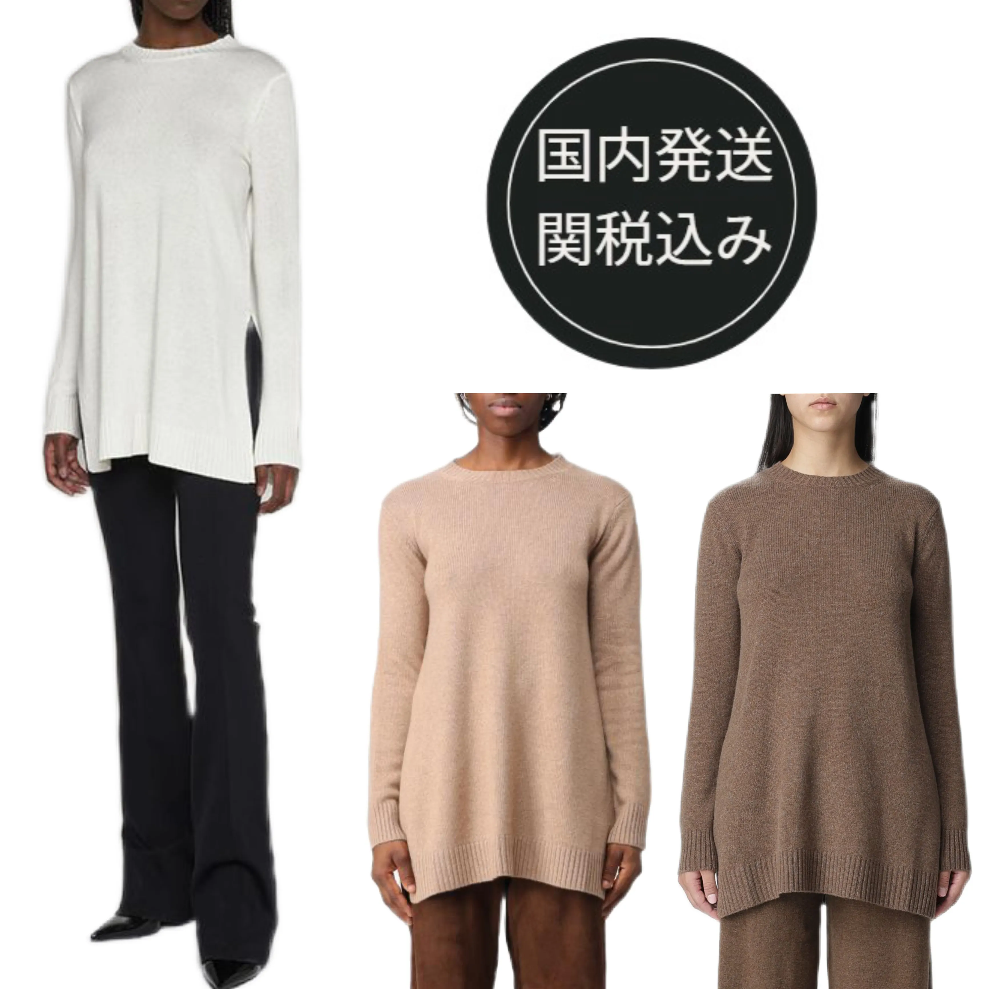 MaxMara  |Casual Style Plain V-neck & Crew neck