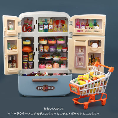 Simulation refrigerator toy