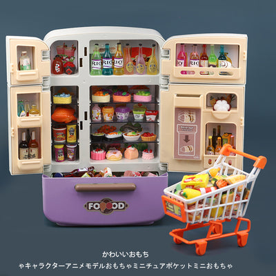 Simulation refrigerator toy