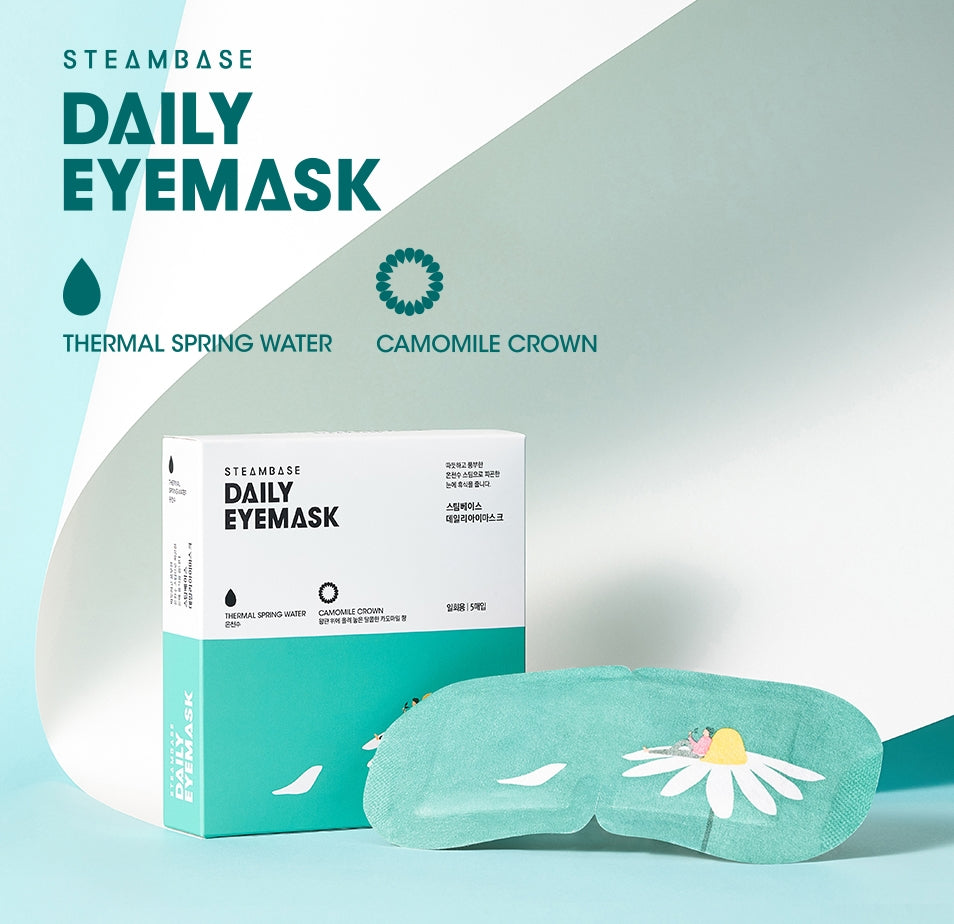 Steambase Daily Eye Mask Camomile Crown 5 Sheets Dry Fatigue Eye Steam Hot Pack Sleep