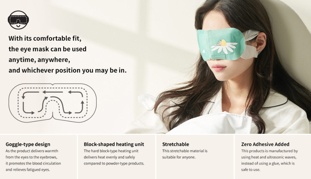 Steambase Daily Eye Mask Silent Night Air 5 Sheets Dry Fatigue Eye Steam Hot Pack Sleep